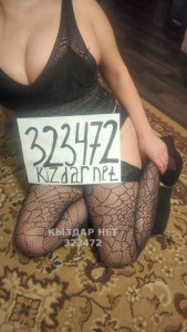 Проститутка Павлодара Девушка№323472 Сочный минет с окончанием 2дня Фотография №2542971