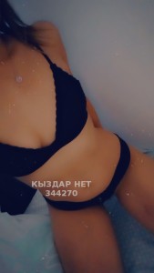 Проститутка Алматы Девушка№344270 Tina Фотография №2695233