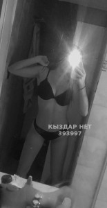 Проститутка Актау Анкета №393997 Фотография №3037188