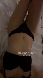 Проститутка Алматы Анкета №57357 Фотография №3116447